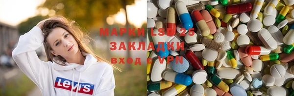 дурь Белоозёрский