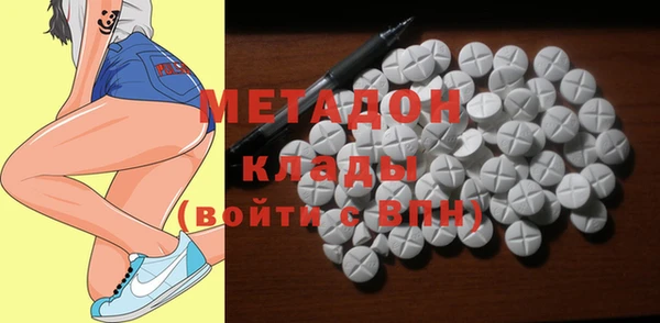 соль курить ск Белокуриха