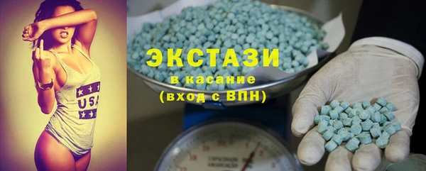 дурь Белоозёрский