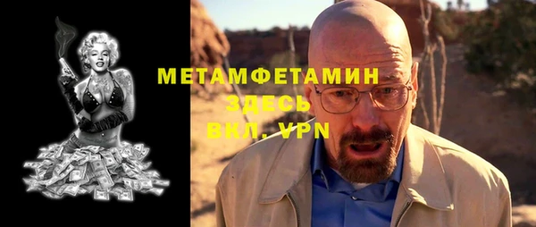 дурь Белоозёрский