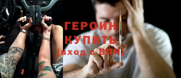 дурь Белоозёрский