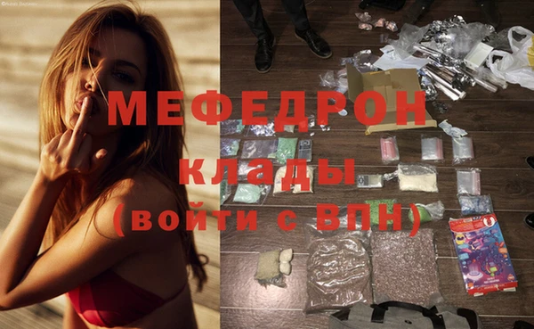 соль курить ск Белокуриха