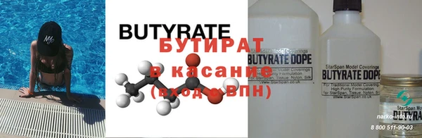 дурь Белоозёрский