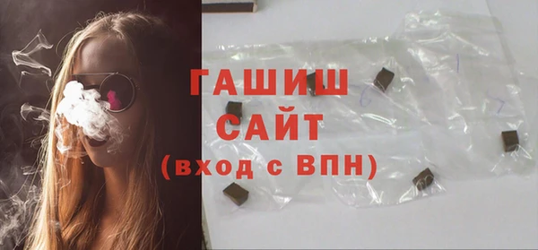 соль курить ск Беломорск
