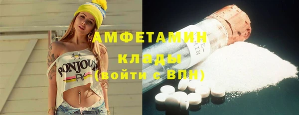 дурь Белоозёрский