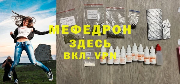 дурь Белоозёрский