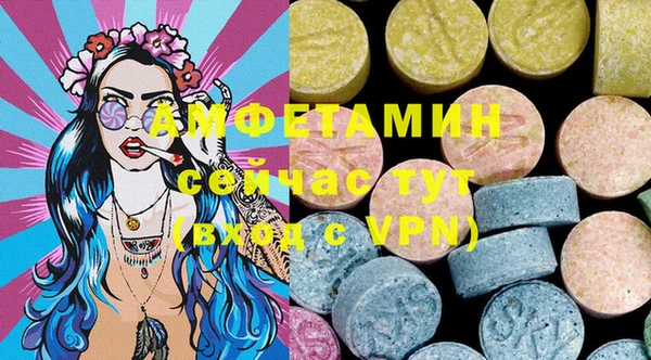 гашиш Аркадак