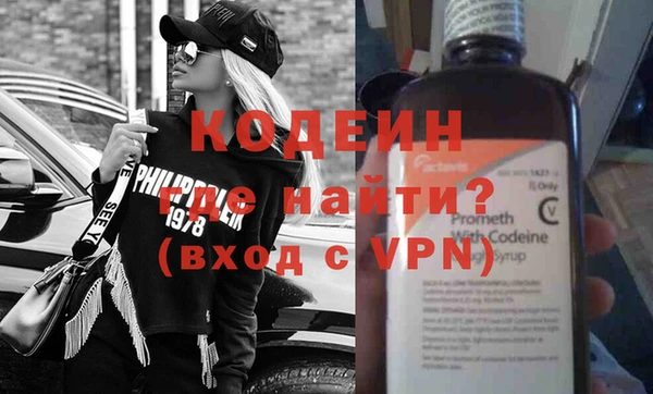 соль курить ск Белокуриха