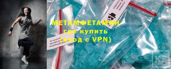 дурь Белоозёрский