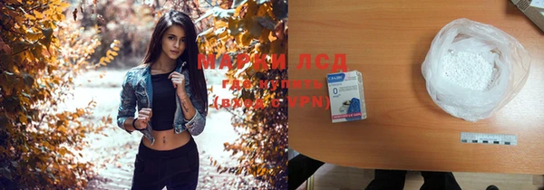 дурь Белоозёрский