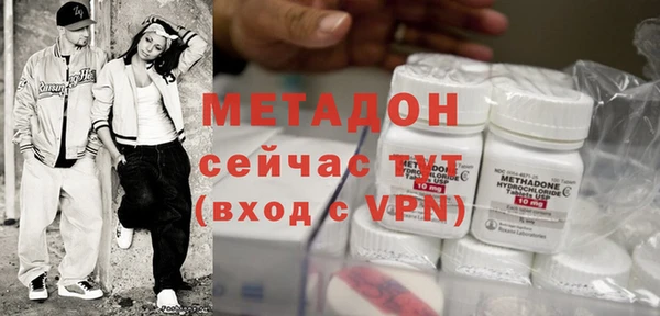 соль курить ск Белокуриха