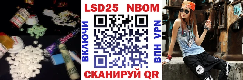 ЛСД экстази ecstasy  Купить где  Гусев 