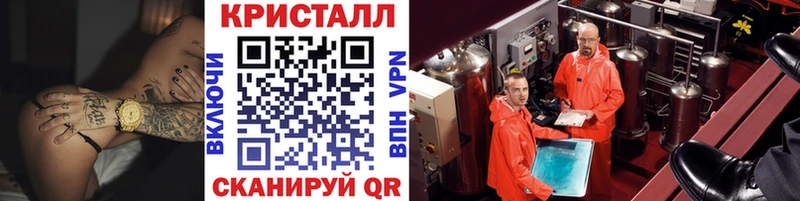 Купить  Гусев  Первитин Декстрометамфетамин 99.9% 